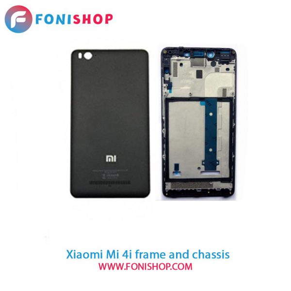 قاب و شاسی کامل شیائومی Xiaomi Mi 4i