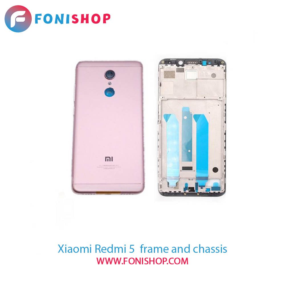 قاب و شاسی کامل شیائومی Xiaomi Redmi 5