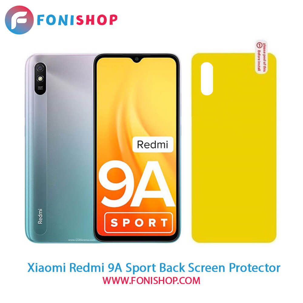 گلس برچسب محافظ پشت گوشی شیائومی Xiaomi Redmi 9A Sport