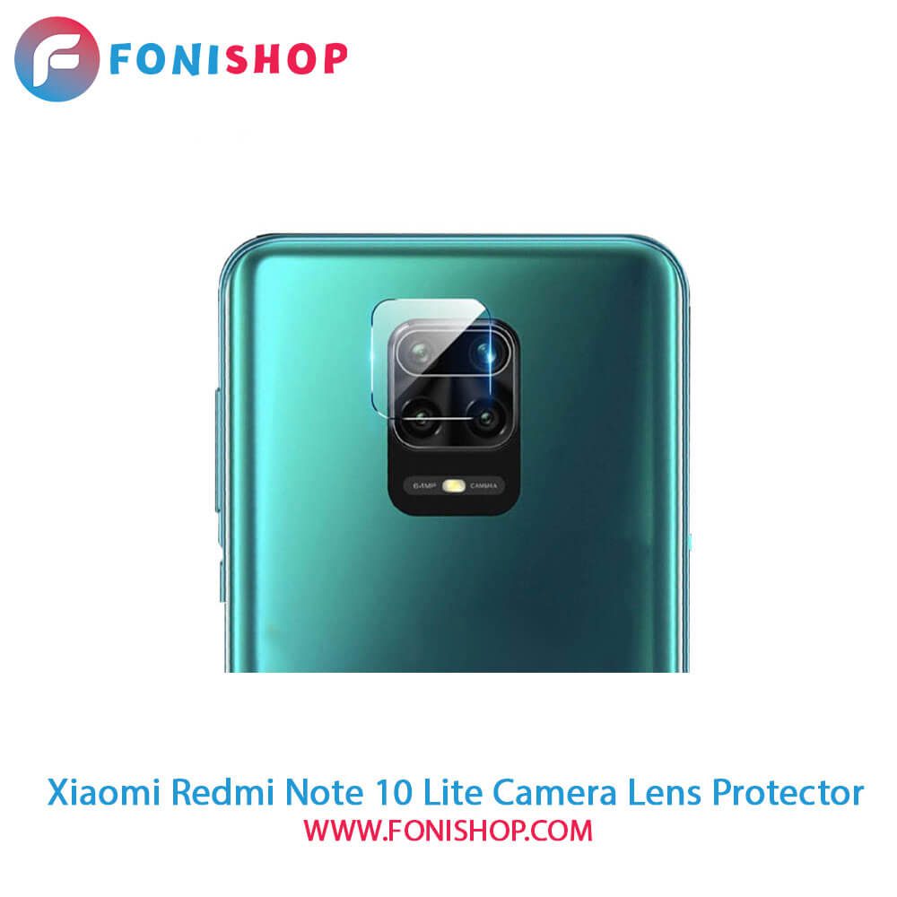 محافظ نانو لنز دوربین شیائومی Xiaomi Redmi Note 10 Lite