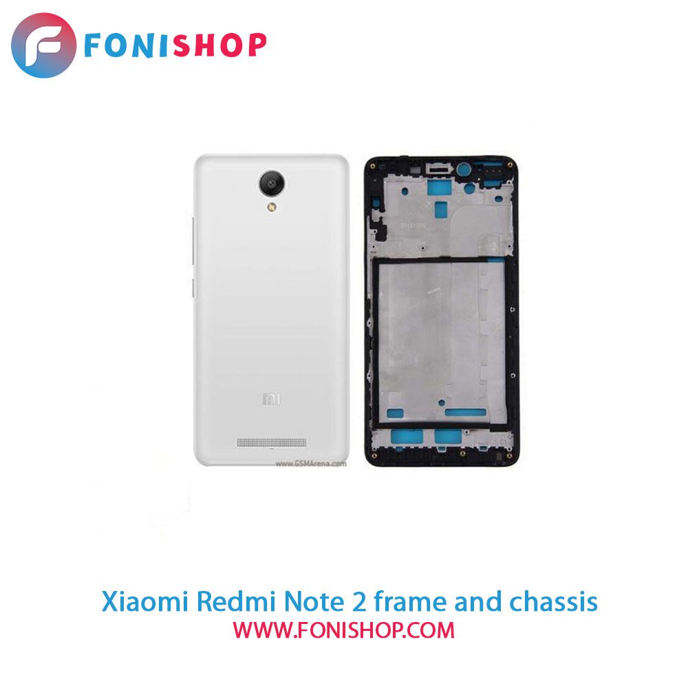 قاب و شاسی کامل شیائومی Xiaomi Redmi Note 2