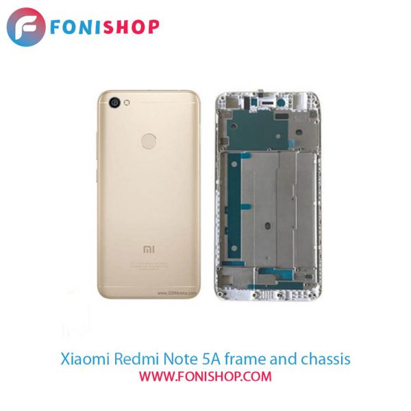 قاب و شاسی کامل شیائومی Xiaomi Redmi Note 5A