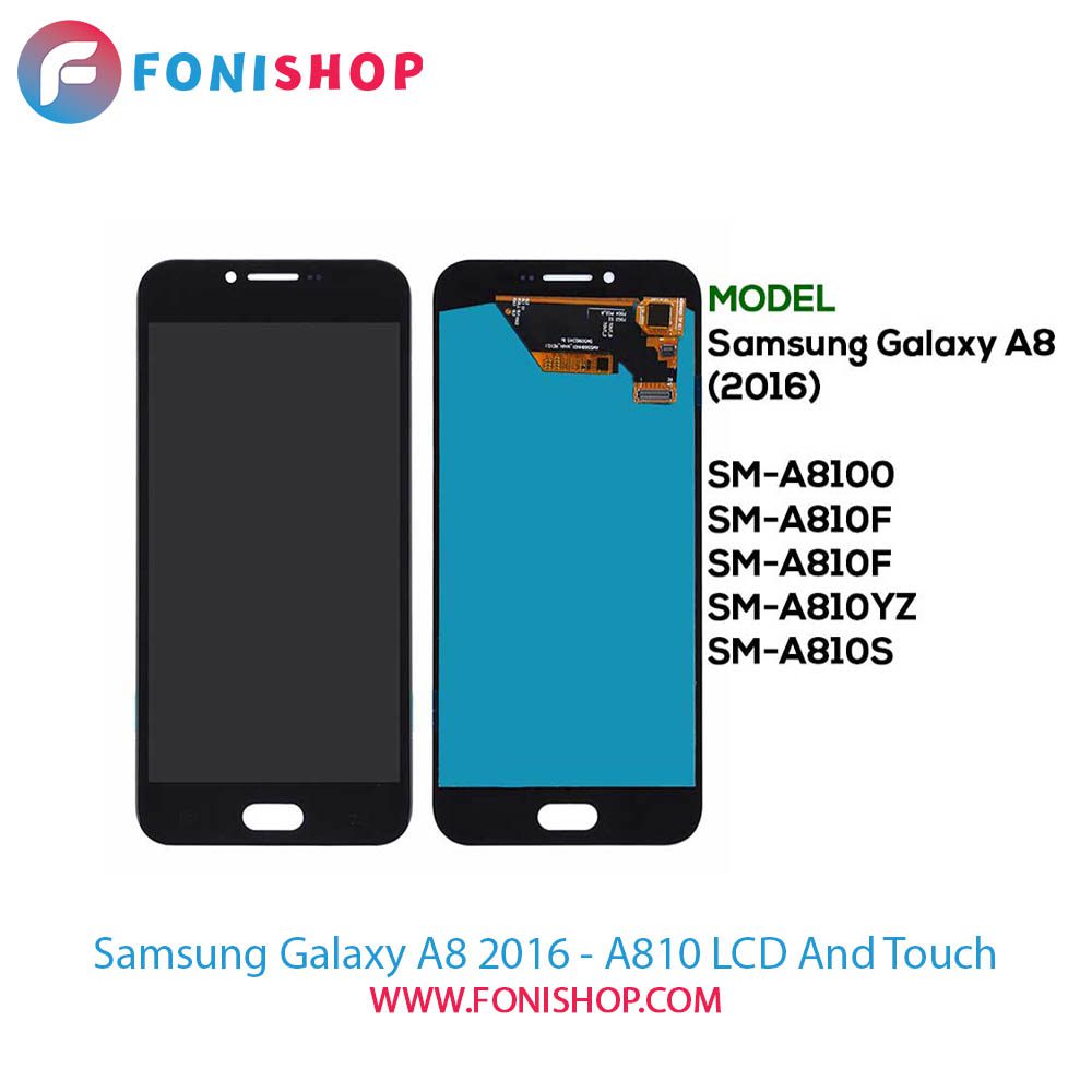 تاچ ال سی دی اصلی گوشی سامسونگ Samsung Galaxy A8 2016