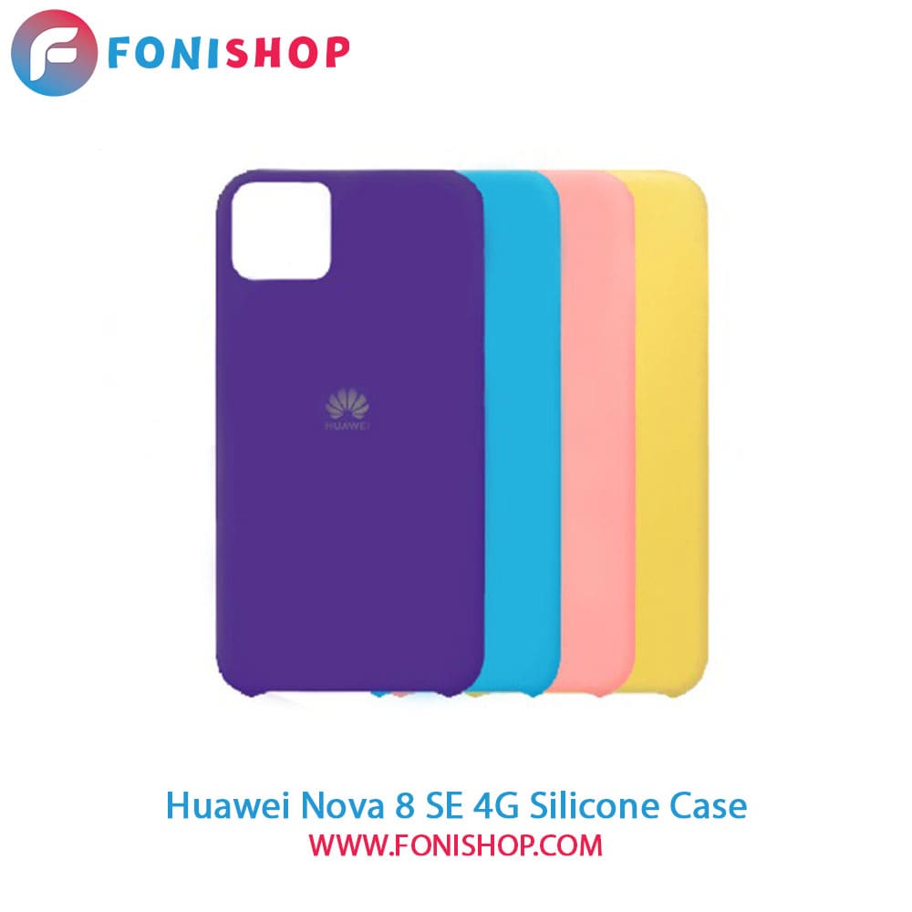 قاب سیلیکونی گوشی هواوی Huawei Nova 8 SE 4G
