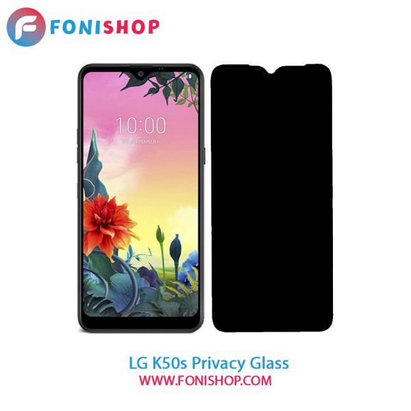 گلس محافظ صفحه نمایش پرایوسی ال جی LG K50s