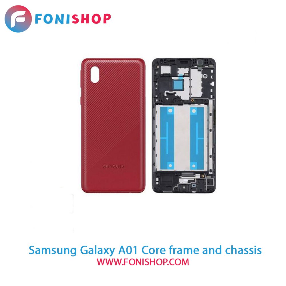 قاب و شاسی کامل سامسونگ Samsung Galaxy A01 Core