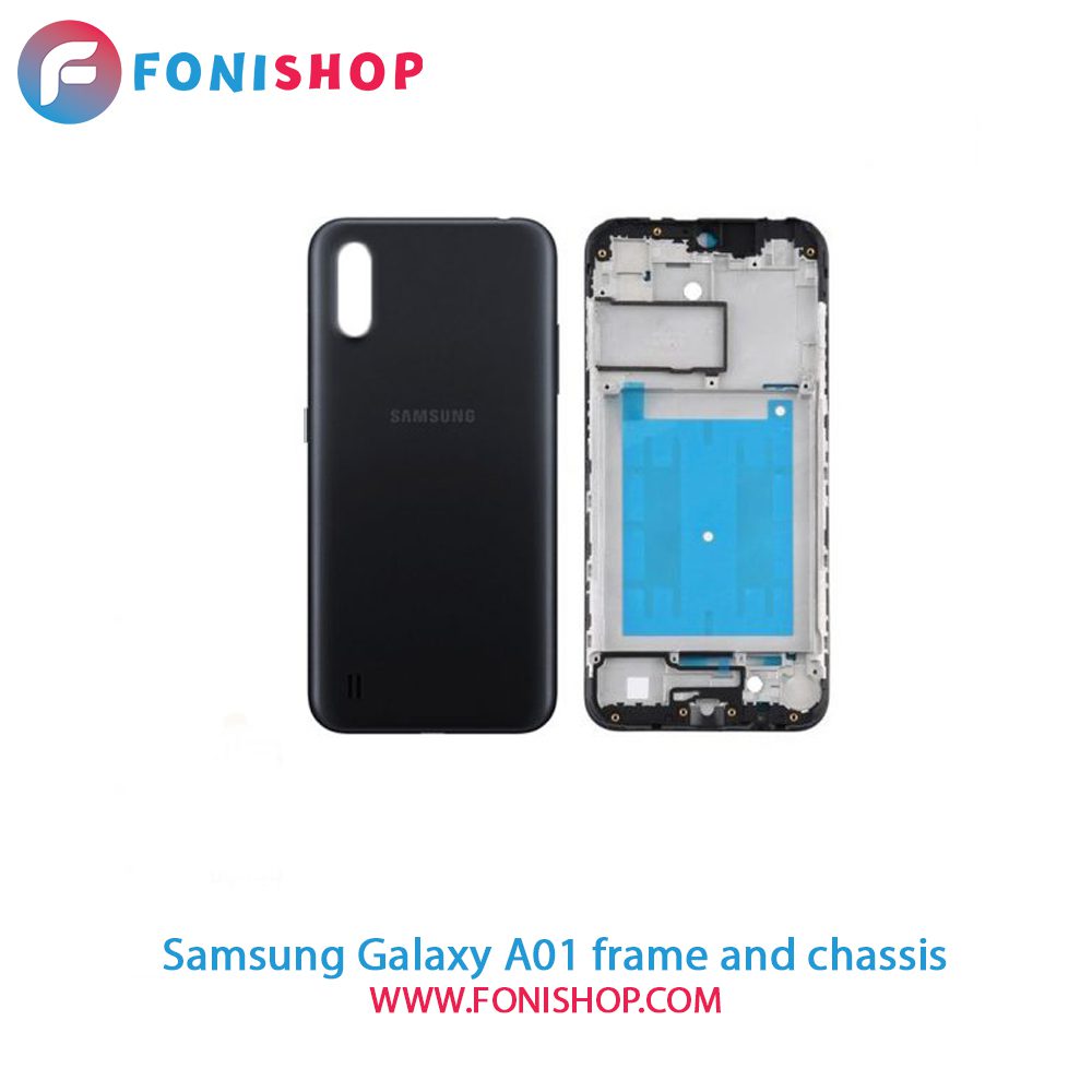 قاب و شاسی کامل سامسونگ Samsung Galaxy A01