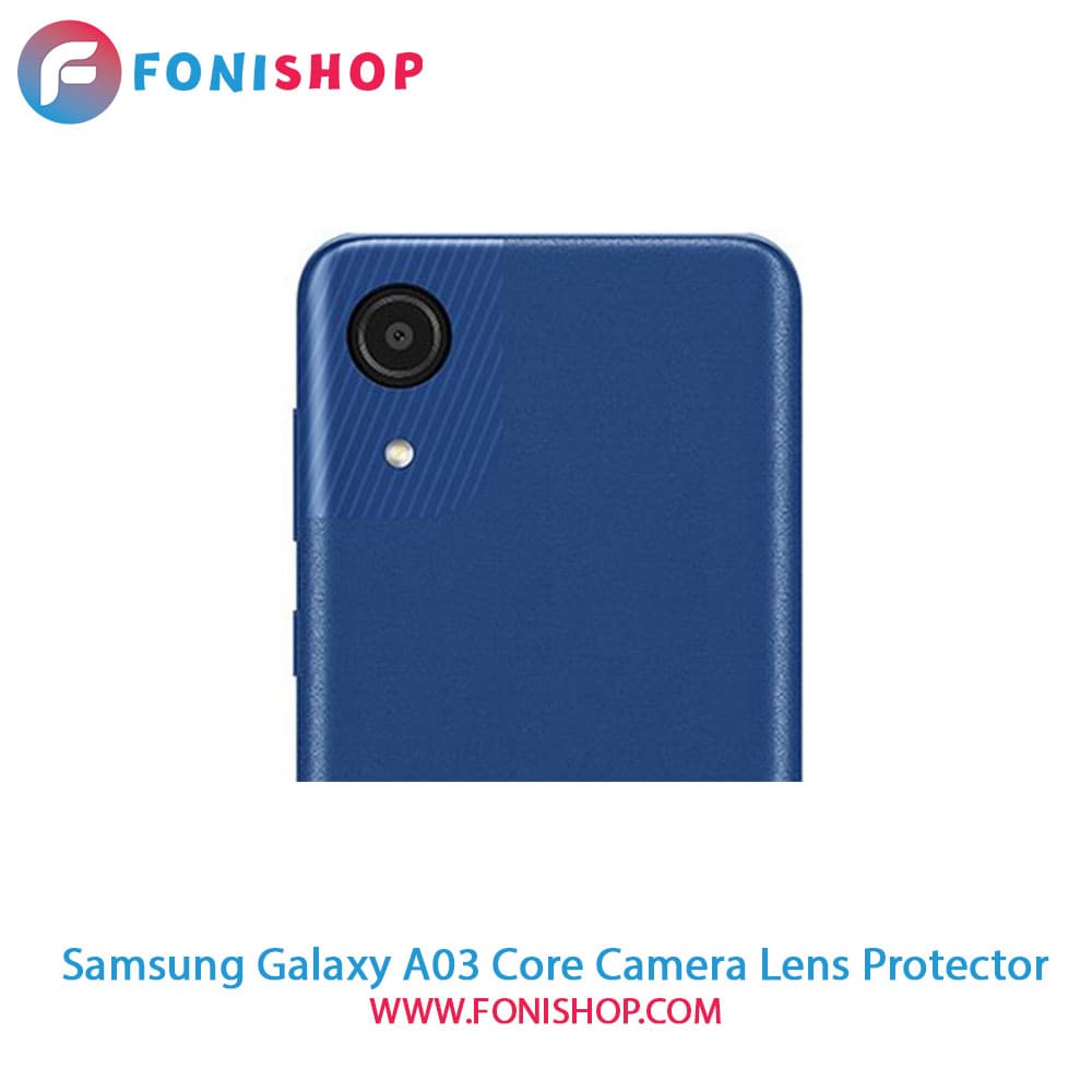 محافظ نانو لنز دوربین سامسونگ Samsung Galaxy A03 Core