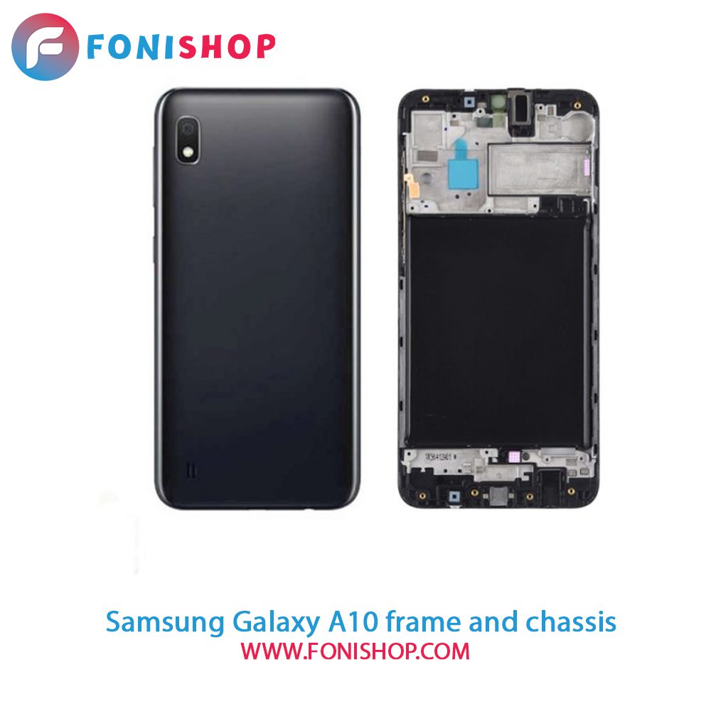 قاب و شاسی کامل سامسونگ Samsung Galaxy A10