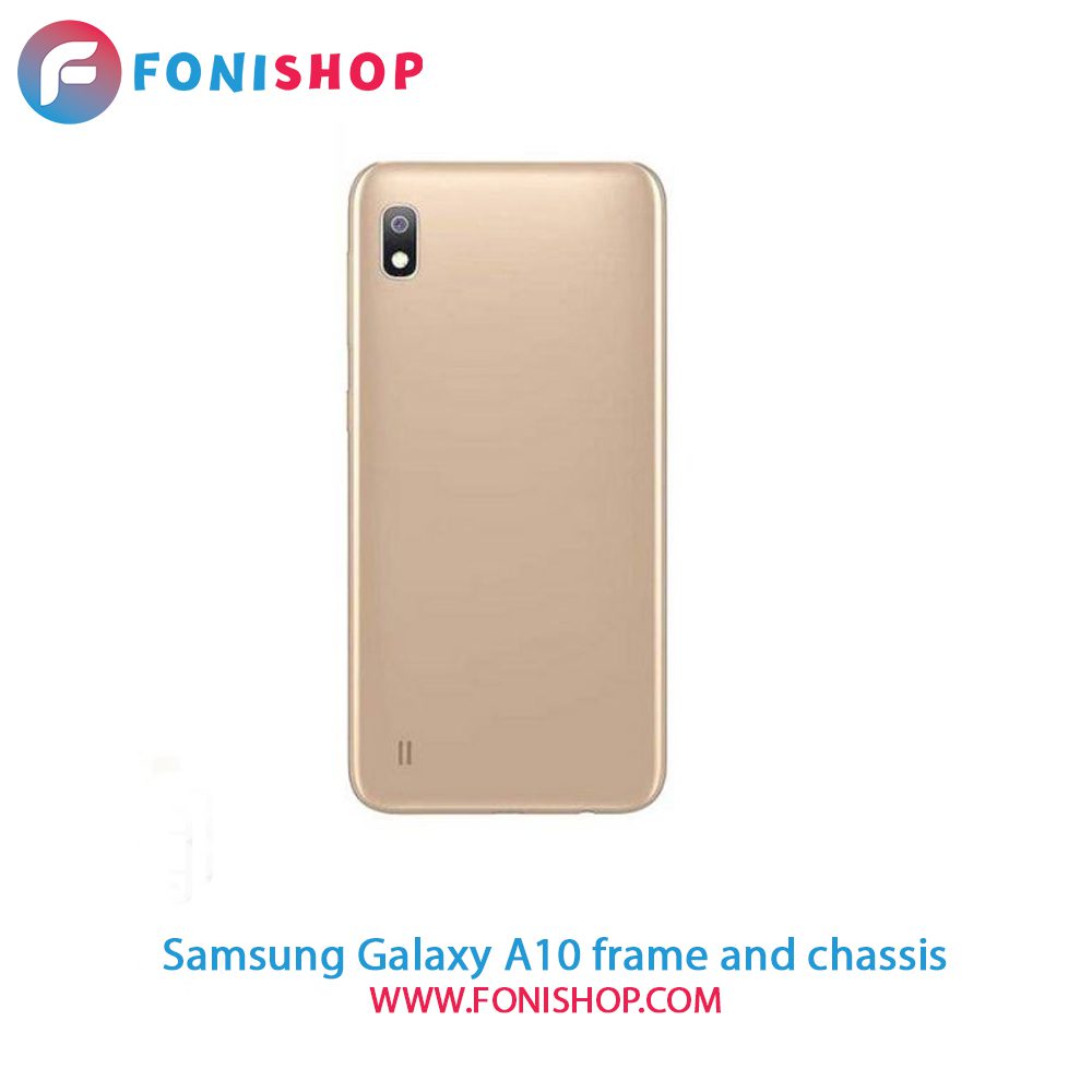 قاب و شاسی کامل سامسونگ Samsung Galaxy A10