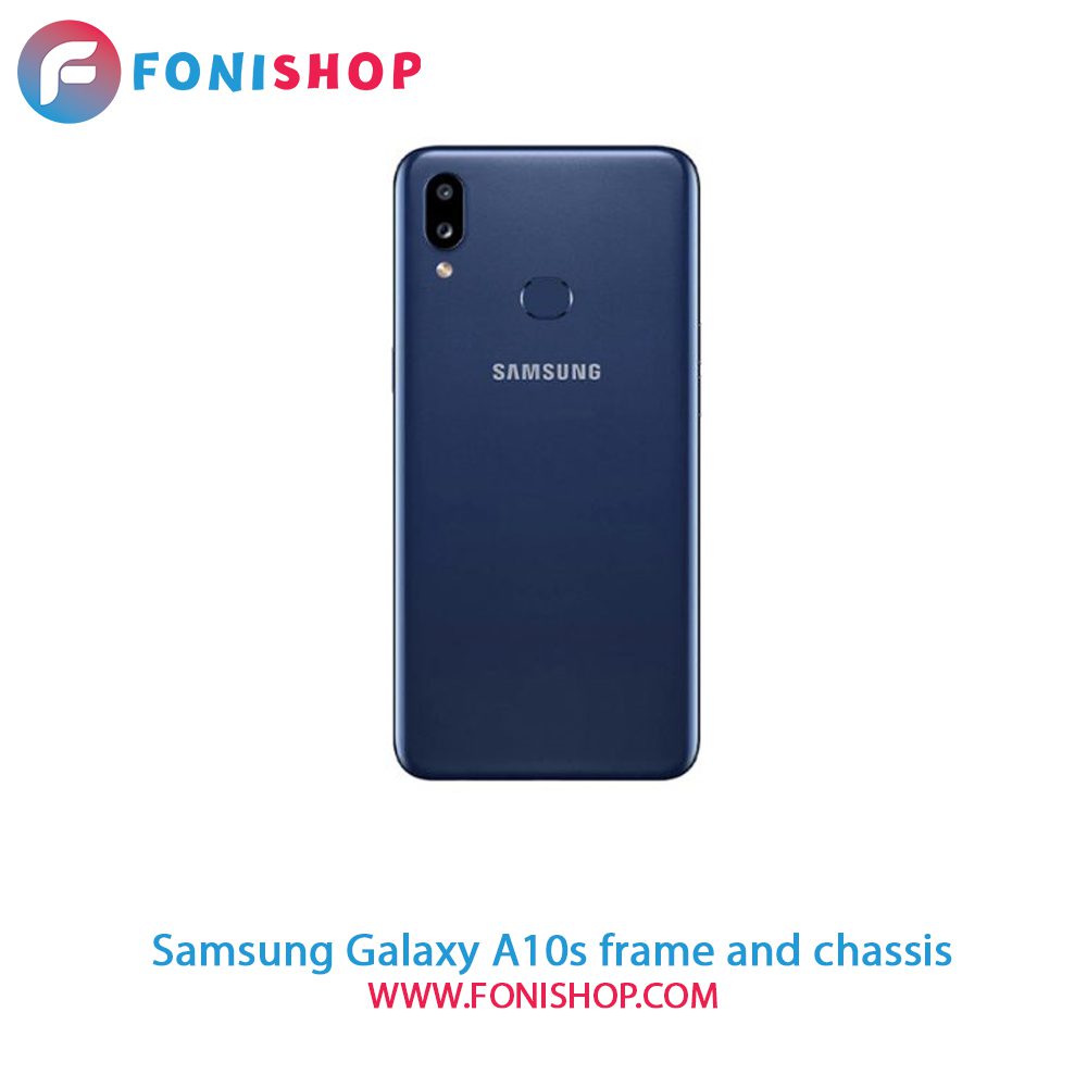 قاب و شاسی کامل سامسونگ Samsung Galaxy A10s