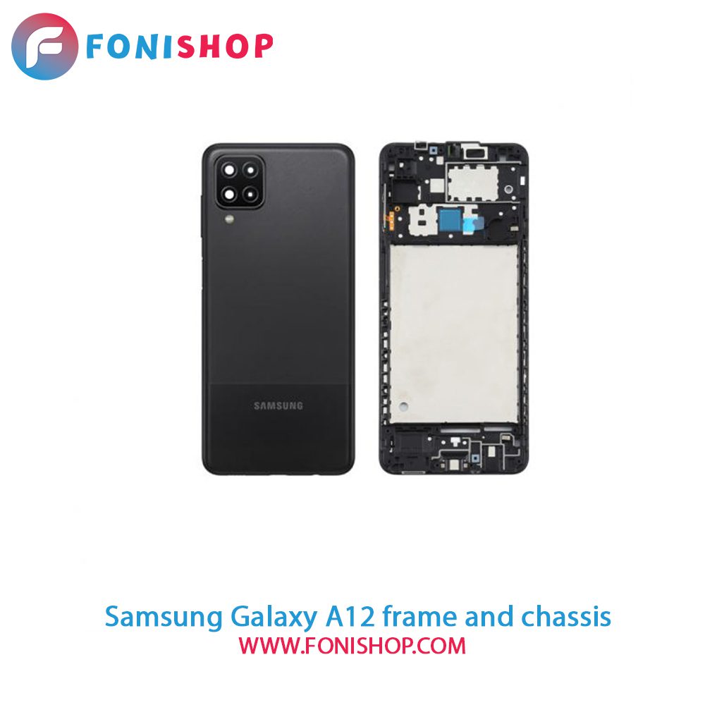 قاب و شاسی کامل سامسونگ Samsung Galaxy A12