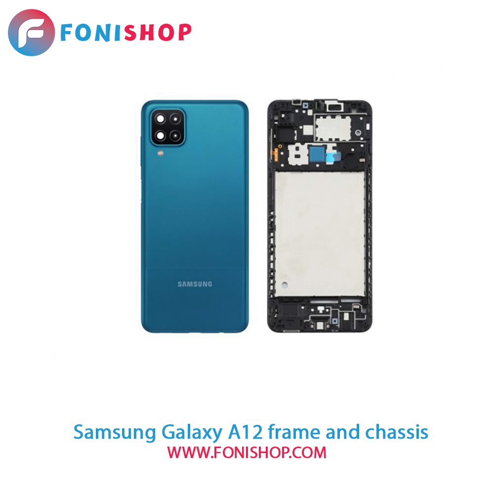 قاب و شاسی کامل سامسونگ Samsung Galaxy A12