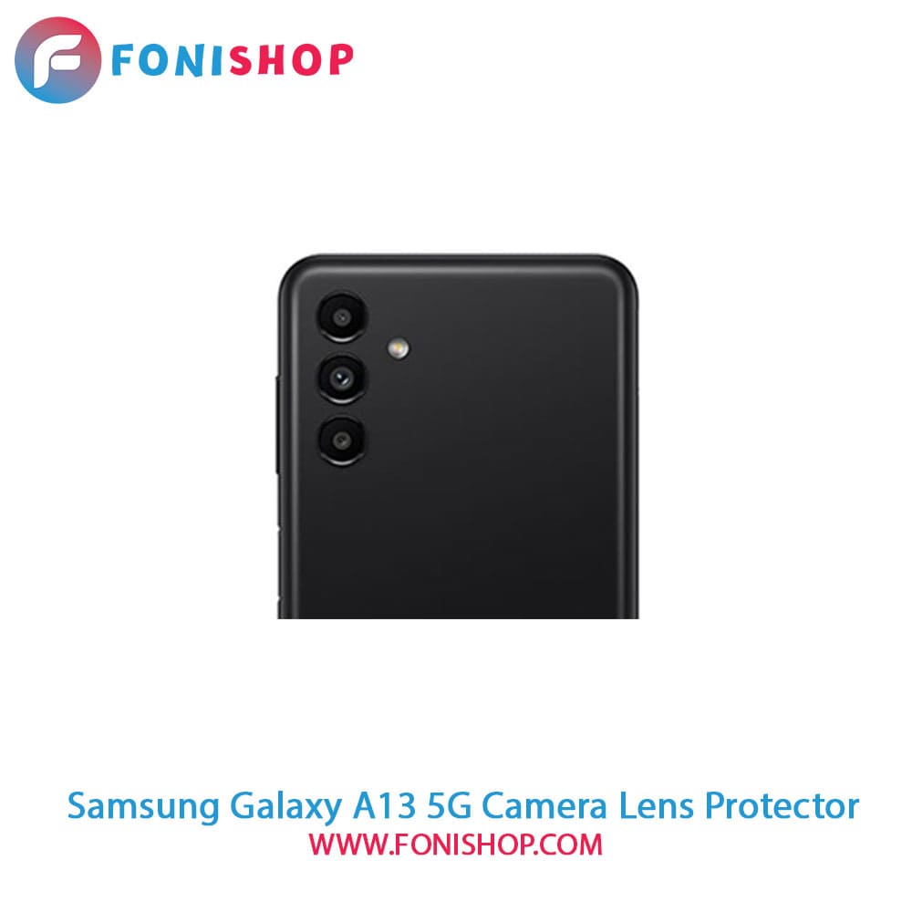 محافظ نانو لنز دوربین سامسونگ Samsung Galaxy A13 5G