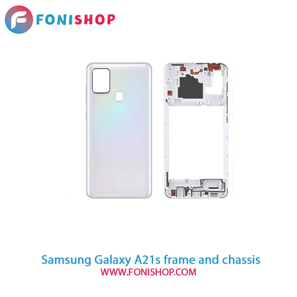 قاب و شاسی کامل سامسونگ Samsung Galaxy A21s