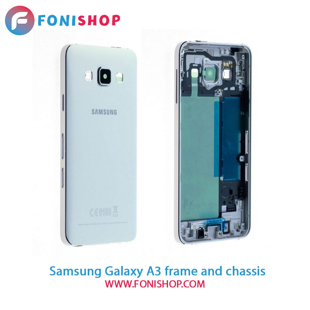 قاب و شاسی کامل سامسونگ Samsung Galaxy A3