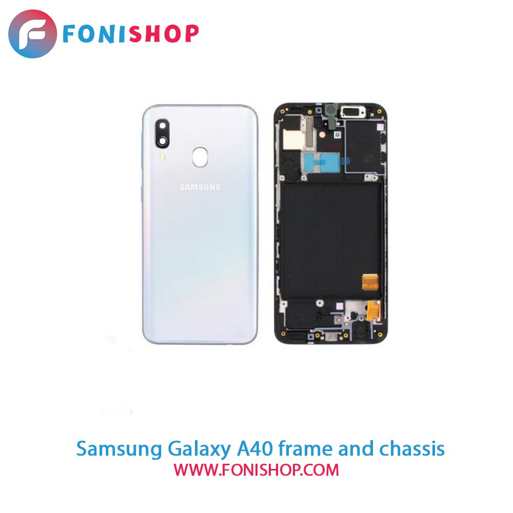 قاب و شاسی کامل سامسونگ Samsung Galaxy A40
