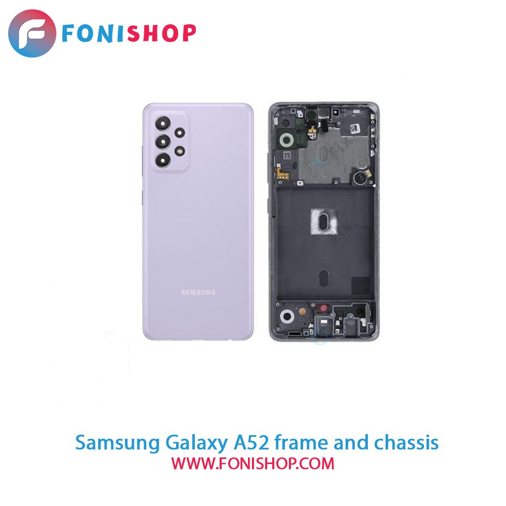 قاب و شاسی کامل سامسونگ Samsung Galaxy A52