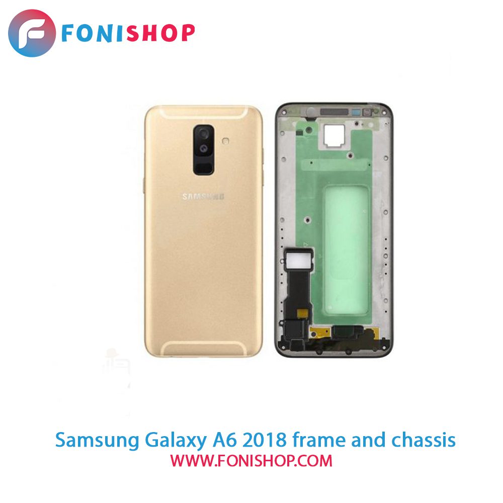 قاب و شاسی کامل سامسونگ Samsung Galaxy A6 2018