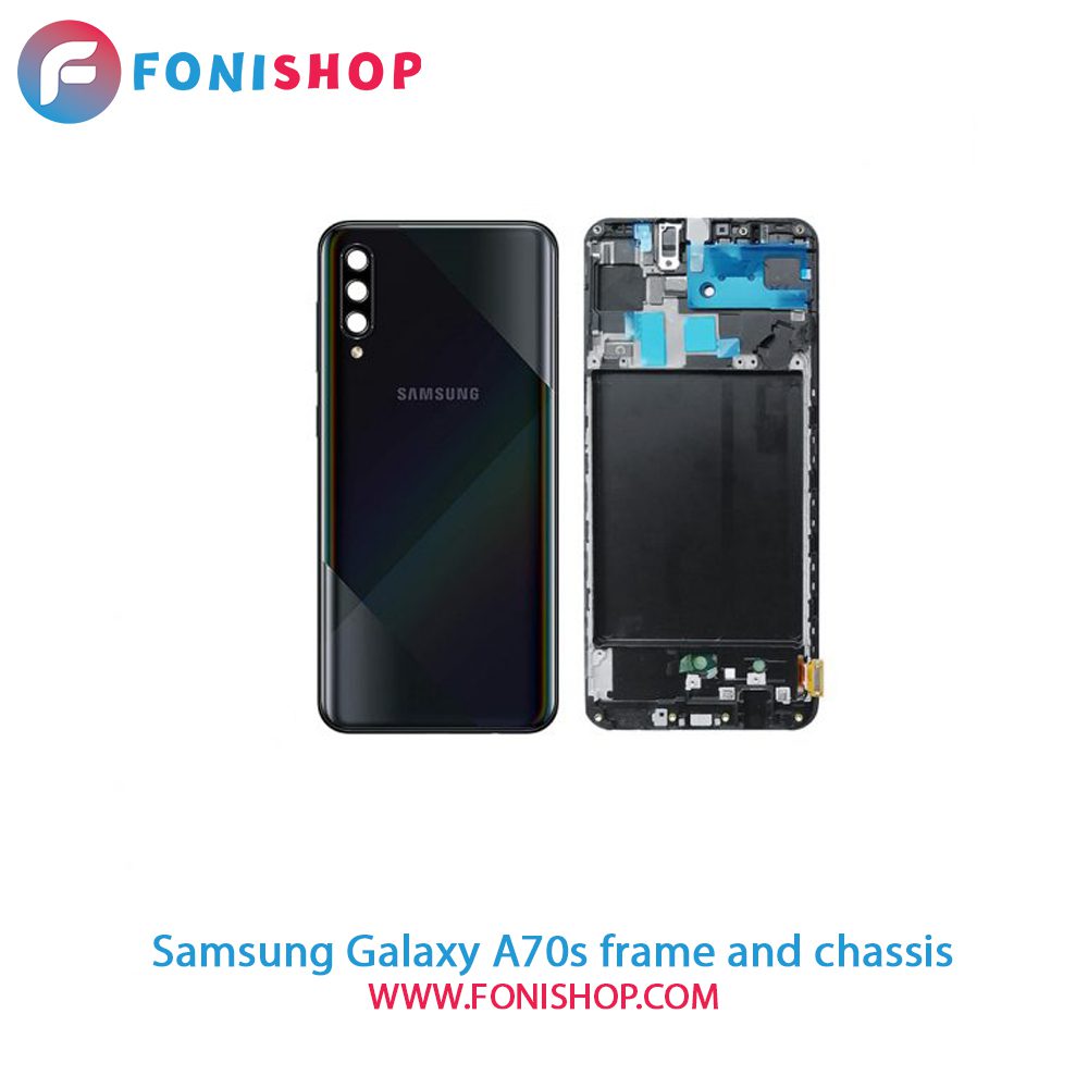 قاب و شاسی کامل سامسونگ Samsung Galaxy A70s
