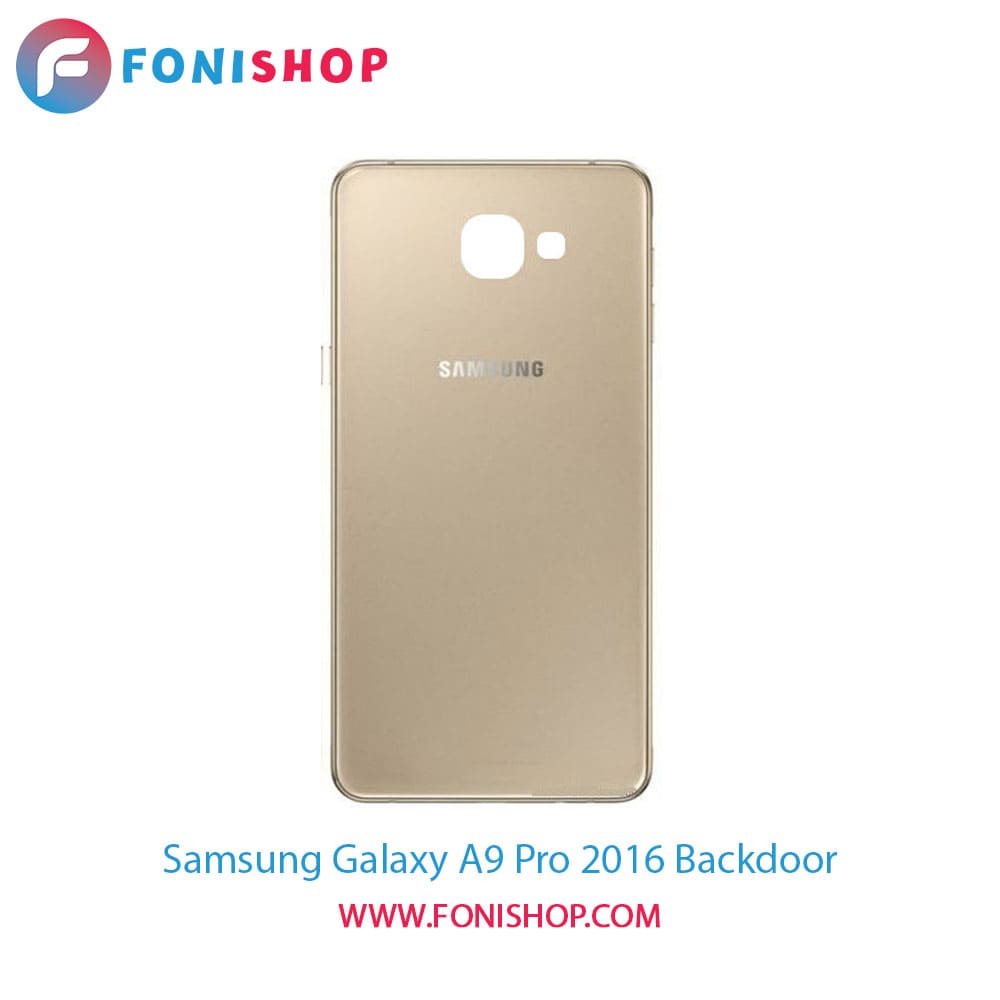 درب پشت گوشی سامسونگ گلکسی Samsung Galaxy A9 Pro 2016