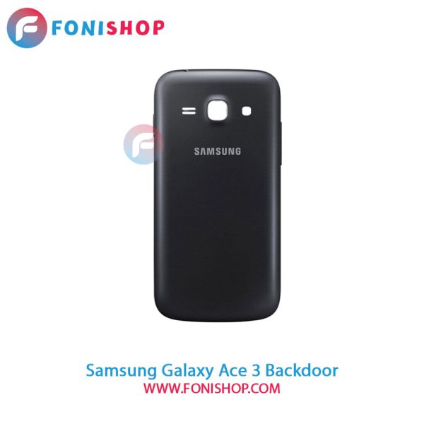 درب پشت گوشی سامسونگ Samsung Galaxy Ace 3