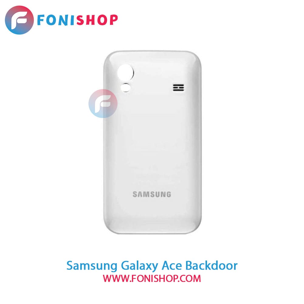 درب پشت گوشی سامسونگ گلکسی Samsung Galaxy Ace – S5830