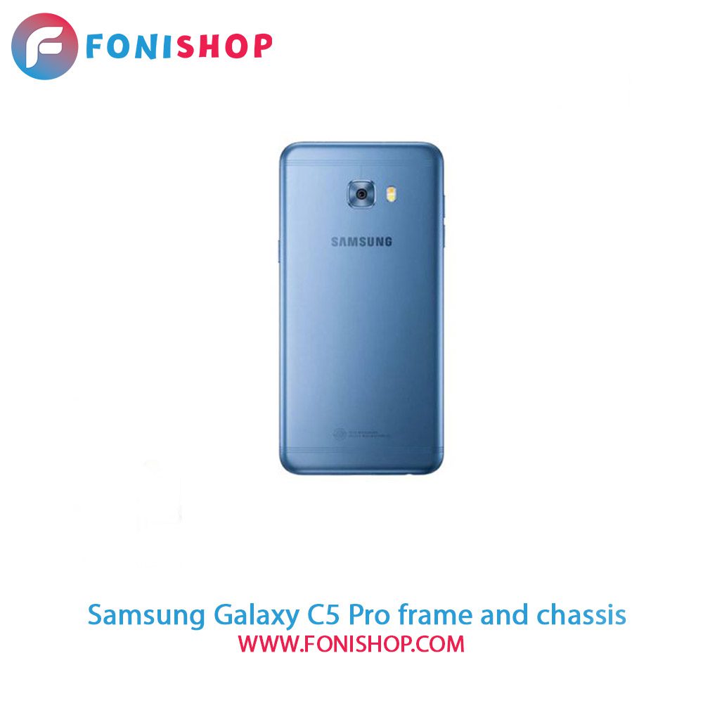 قاب و شاسی کامل سامسونگ Samsung Galaxy C5 Pro