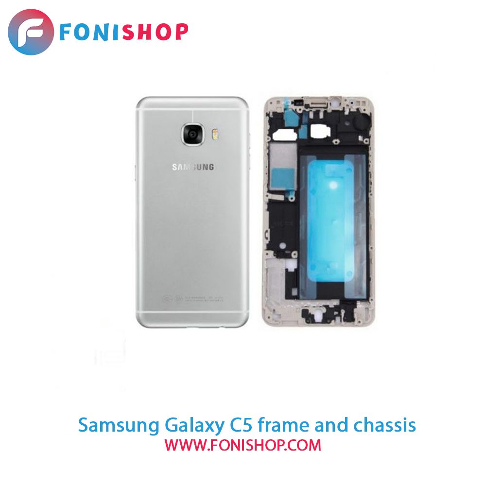 قاب و شاسی کامل سامسونگ Samsung Galaxy C5