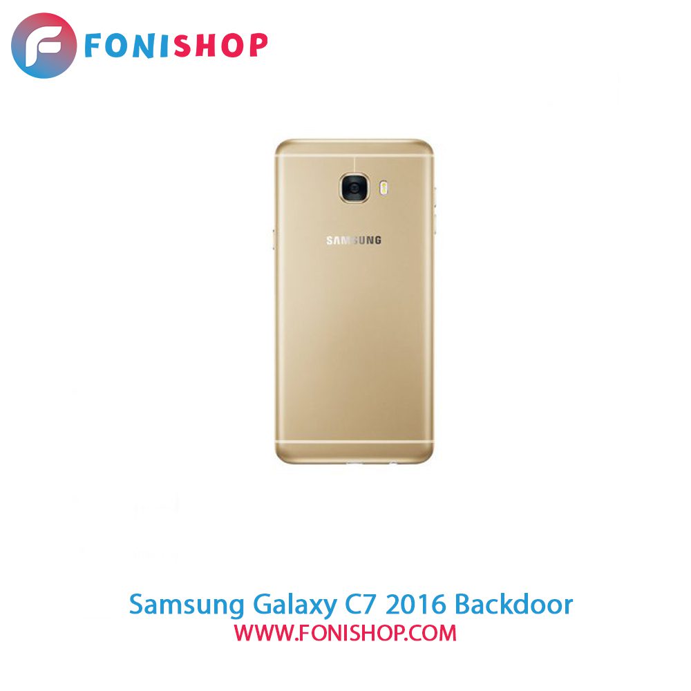 درب پشت گوشی سامسونگ گلکسی Samsung Galaxy C7 2016
