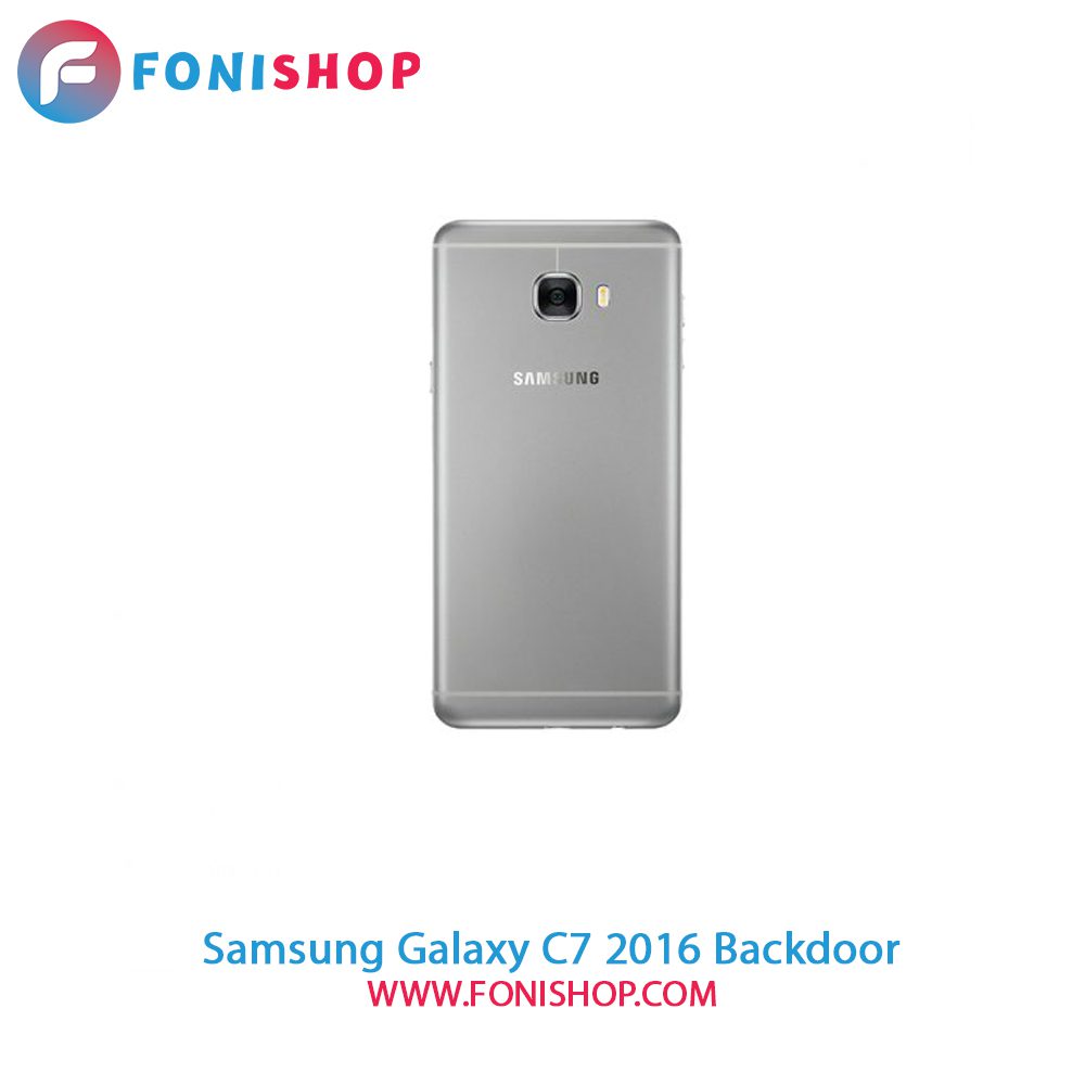 درب پشت گوشی سامسونگ گلکسی Samsung Galaxy C7 2016