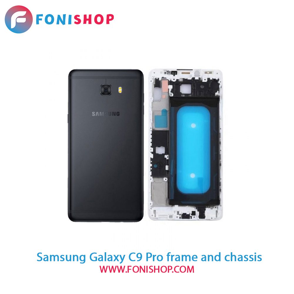 قاب و شاسی کامل سامسونگ Samsung Galaxy C9 Pro