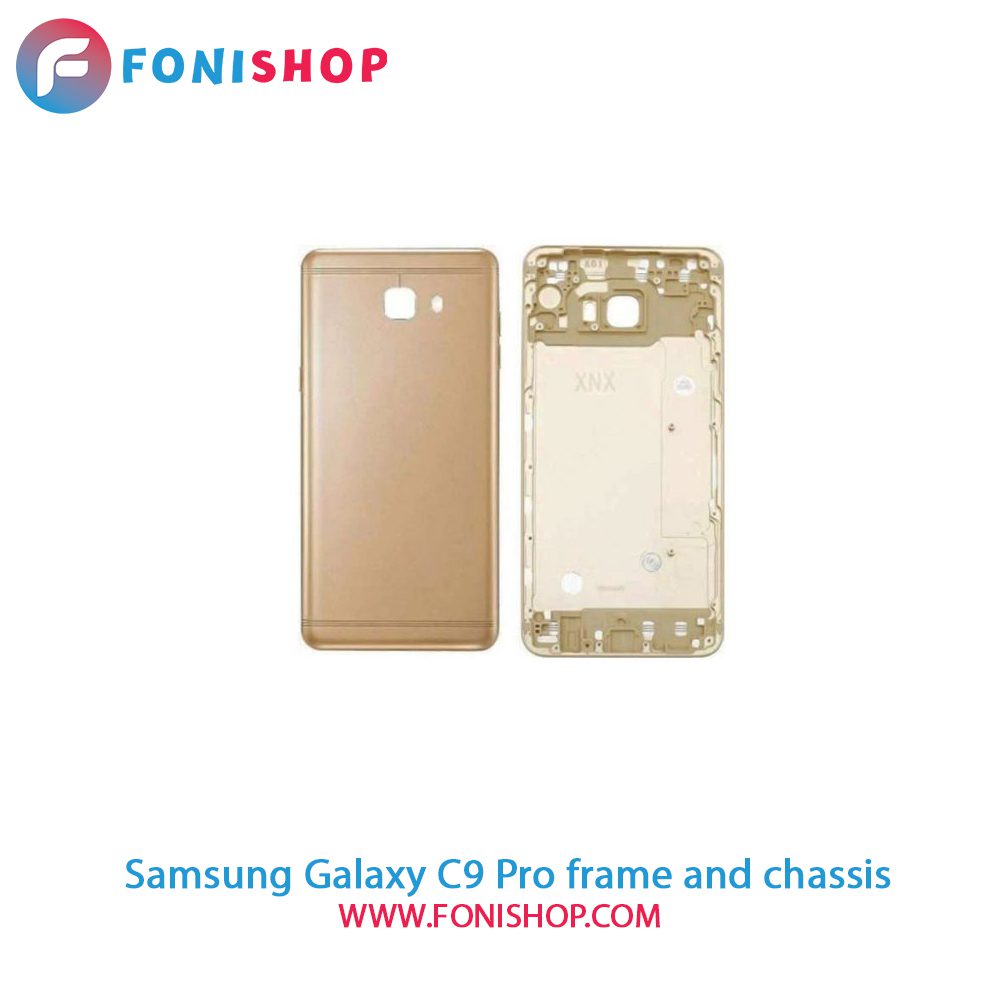 قاب و شاسی کامل سامسونگ Samsung Galaxy C9 Pro