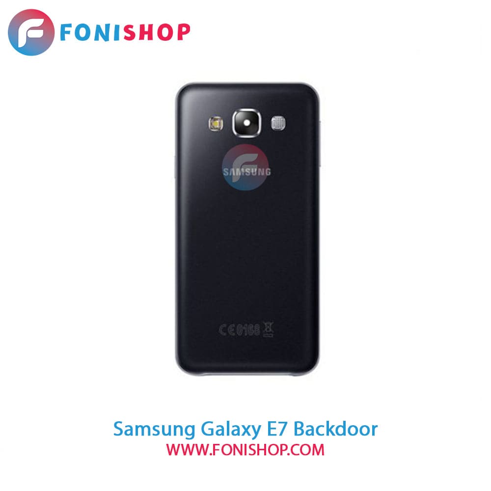 درب پشت گوشی سامسونگ Samsung Galaxy E7