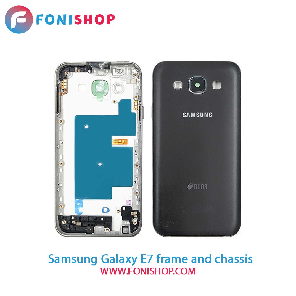 قاب و شاسی کامل سامسونگ Samsung Galaxy E7
