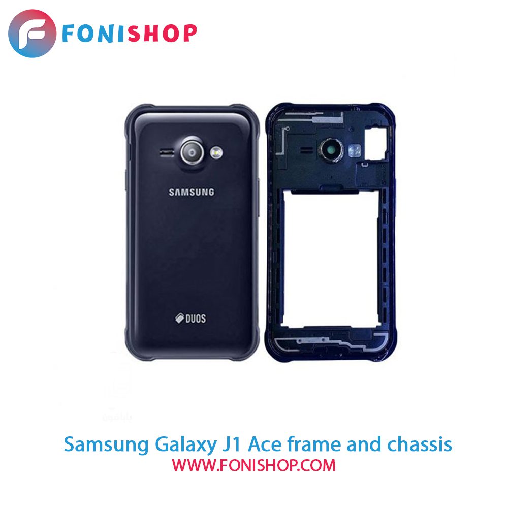 قاب و شاسی کامل سامسونگ Samsung Galaxy J1 Ace