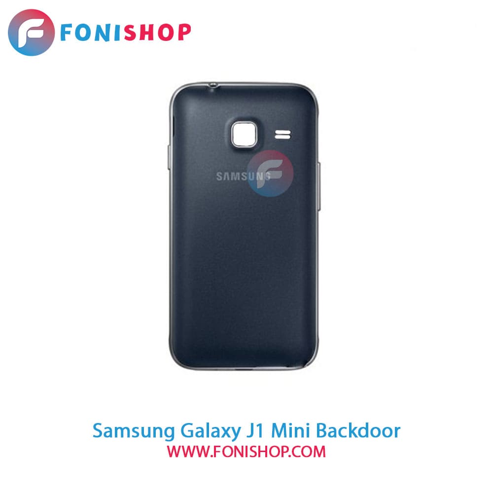 درب پشت گوشی سامسونگ Samsung Galaxy J1 Mini – J105