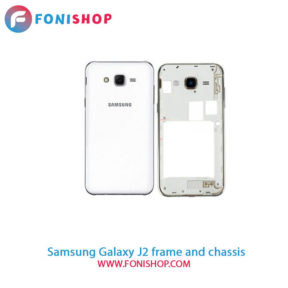 قاب و شاسی کامل سامسونگ Samsung Galaxy J2