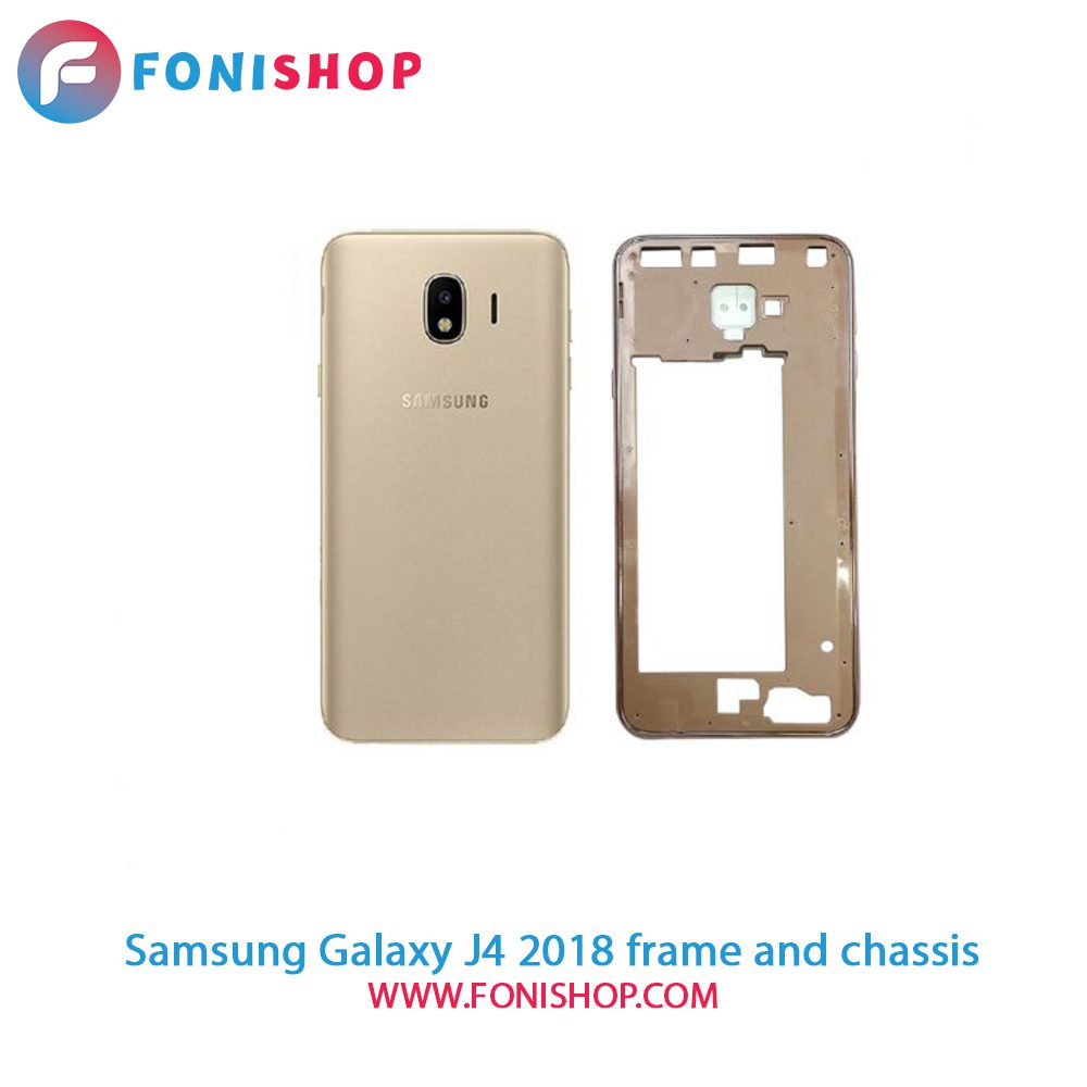 قاب و شاسی کامل سامسونگ Samsung Galaxy J4 2018