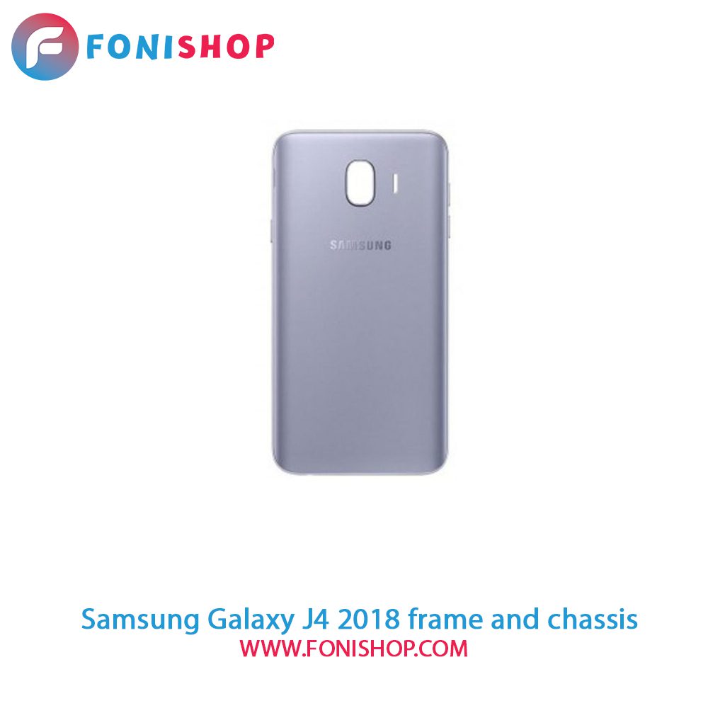 قاب و شاسی کامل سامسونگ Samsung Galaxy J4 2018