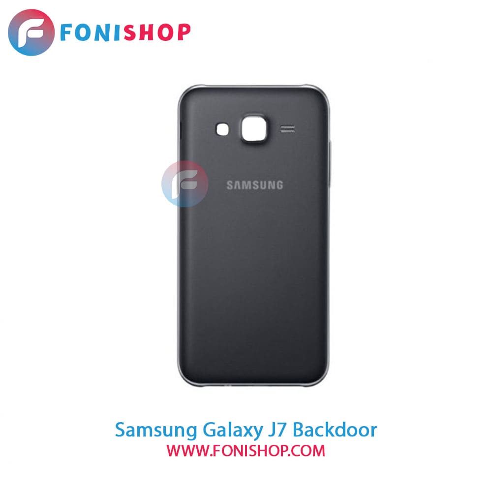 درب پشت گوشی سامسونگ گلکسی Samsung Galaxy J7 - J700