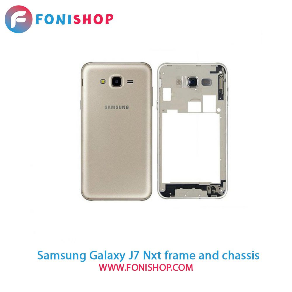 قاب و شاسی کامل سامسونگ Samsung Galaxy J7 NXT