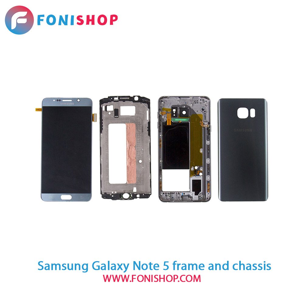 قاب و شاسی کامل سامسونگ Samsung Galaxy Note 5