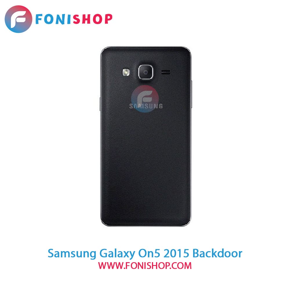 درب پشت گوشی سامسونگ Samsung Galaxy On5 2015