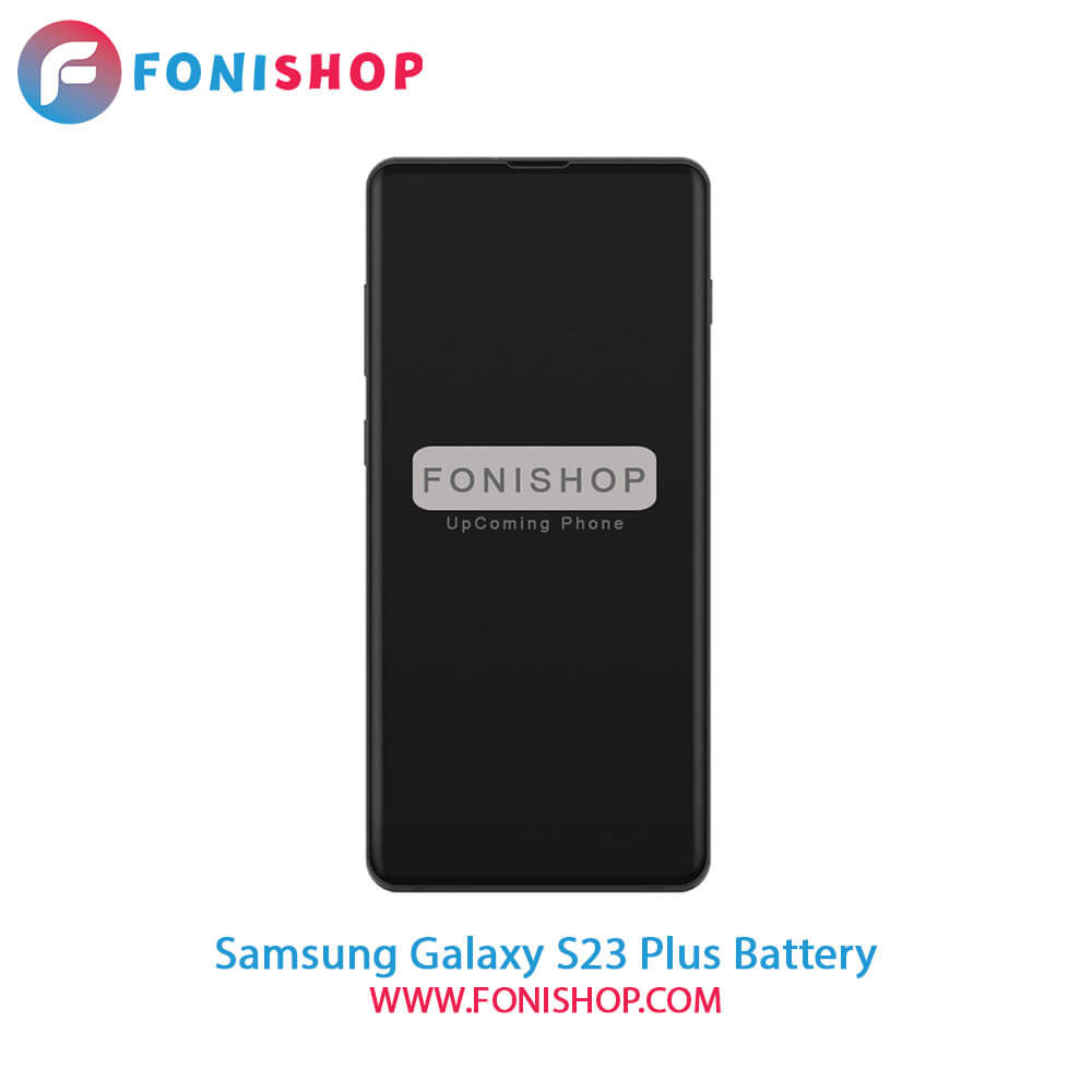 باتری اصلی سامسونگ Samsung Galaxy S23 Plus