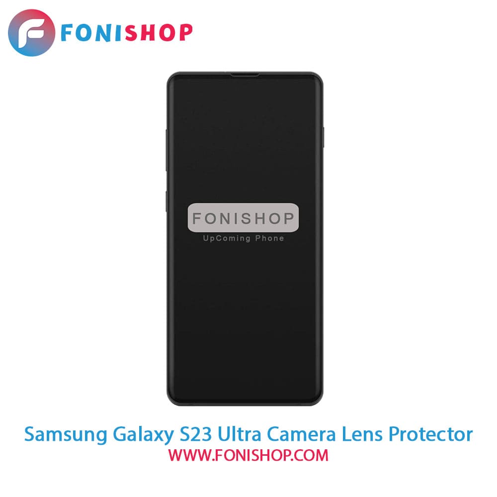 محافظ نانو لنز دوربین سامسونگ Samsung Galaxy S23 Ultra