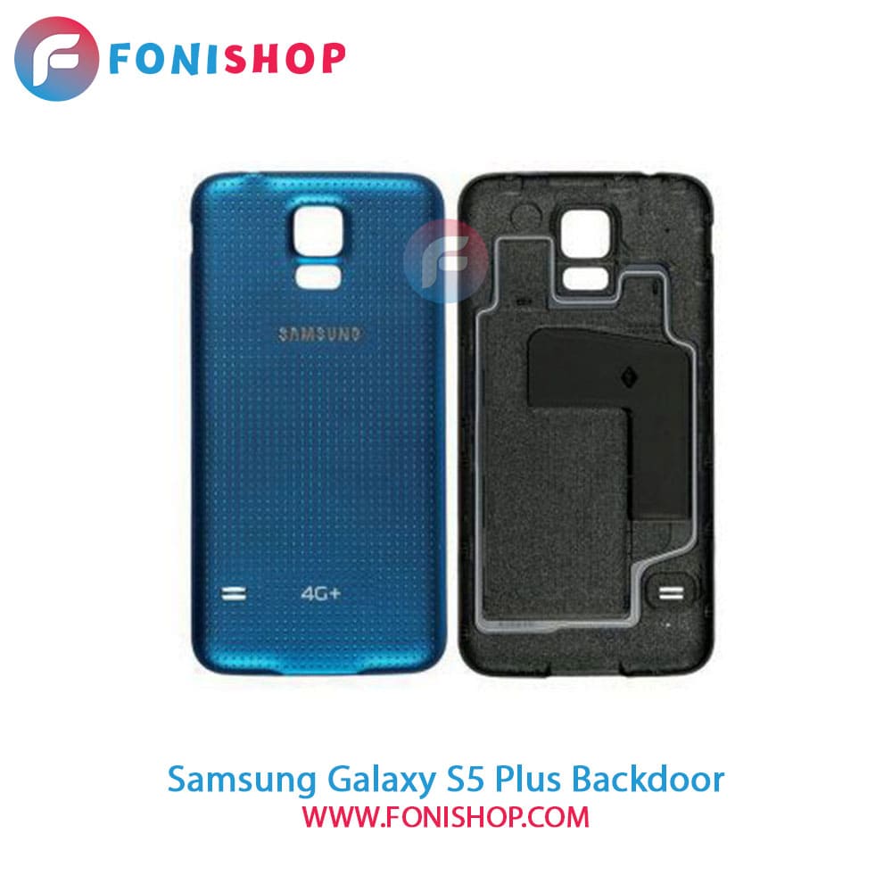 درب پشت گوشی سامسونگ Samsung Galaxy S5 Plus