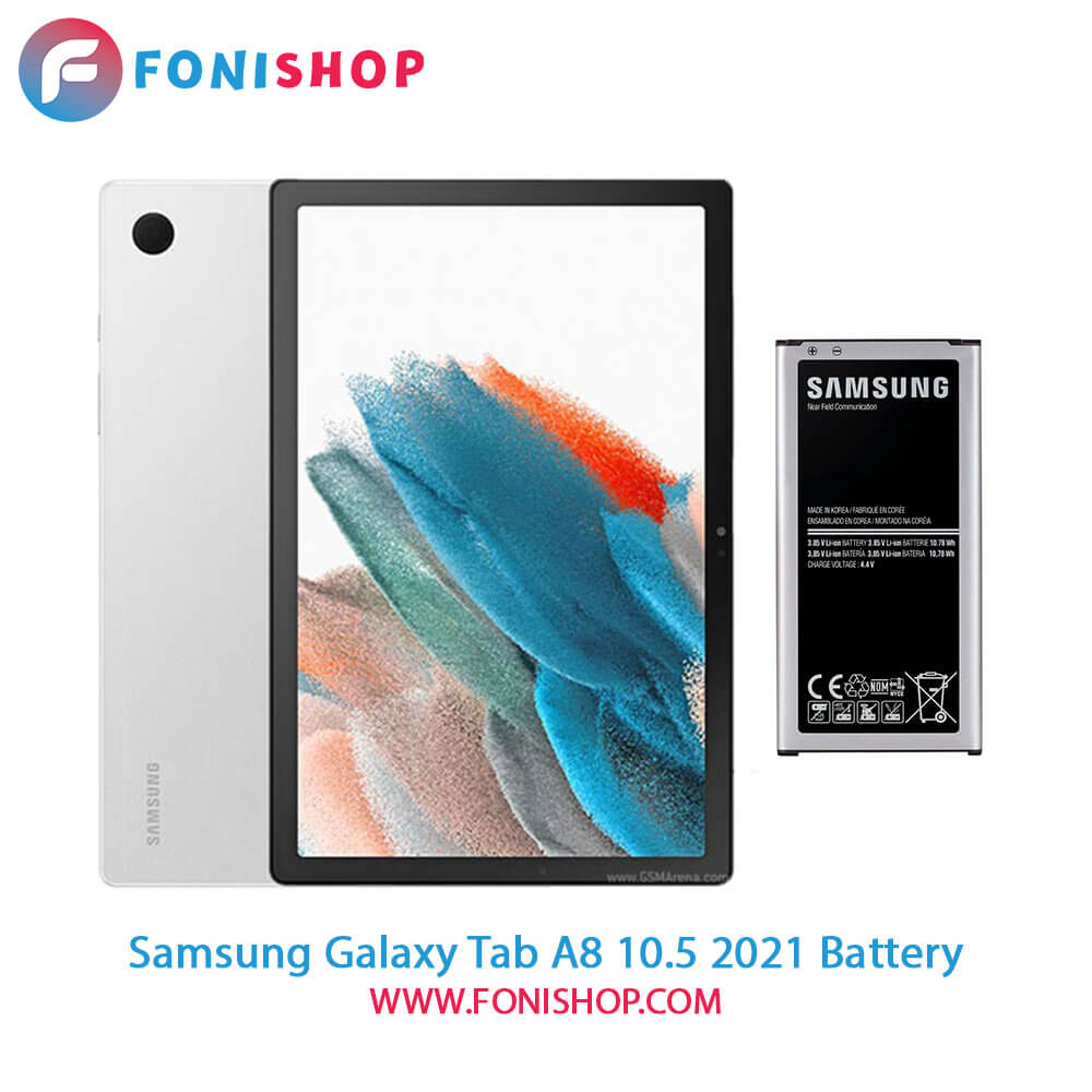 باتری اصلی سامسونگ Samsung Galaxy Tab A8 10.5 2021