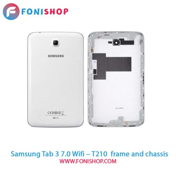 قاب و شاسی کامل تبلت سامسونگ Samsung Galaxy Tab 3 7.0 WiFi - T210