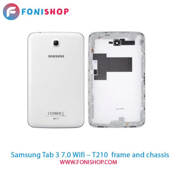 قاب و شاسی کامل تبلت سامسونگ Samsung Galaxy Tab 3 7.0 WiFi - T210